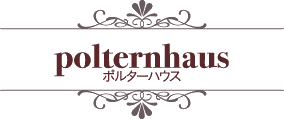 polternhaus |^[nEX